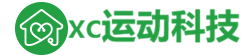 xc运动科技责任有限公司官方Logo
