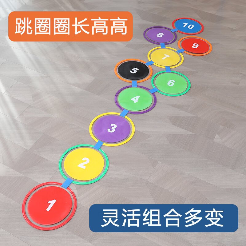 数字体育如何推动青少年体质健康全面提升？(图1)