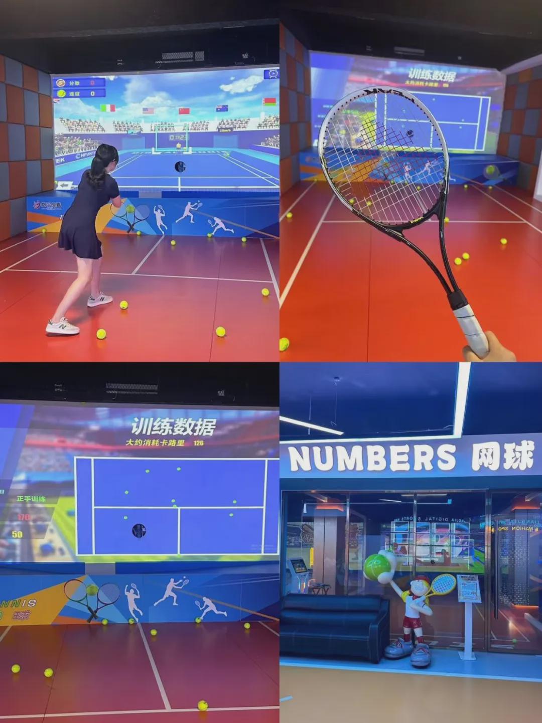 当科技重塑体育：AI教练与基因编辑下的竞技未来(图1)