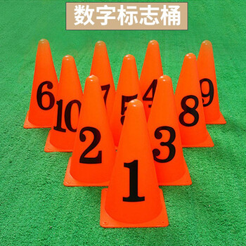 数据赋能：让军事体育训练更精准(图1)