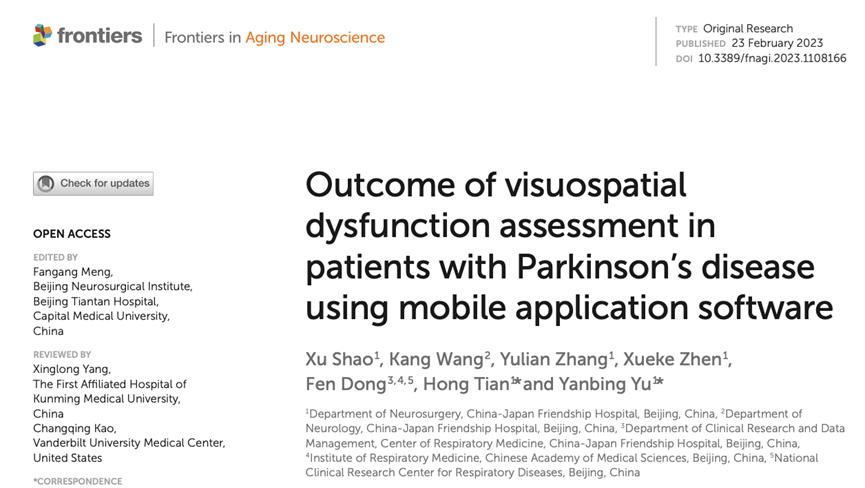 张雪峰用生命讲完了最后一课(图1)