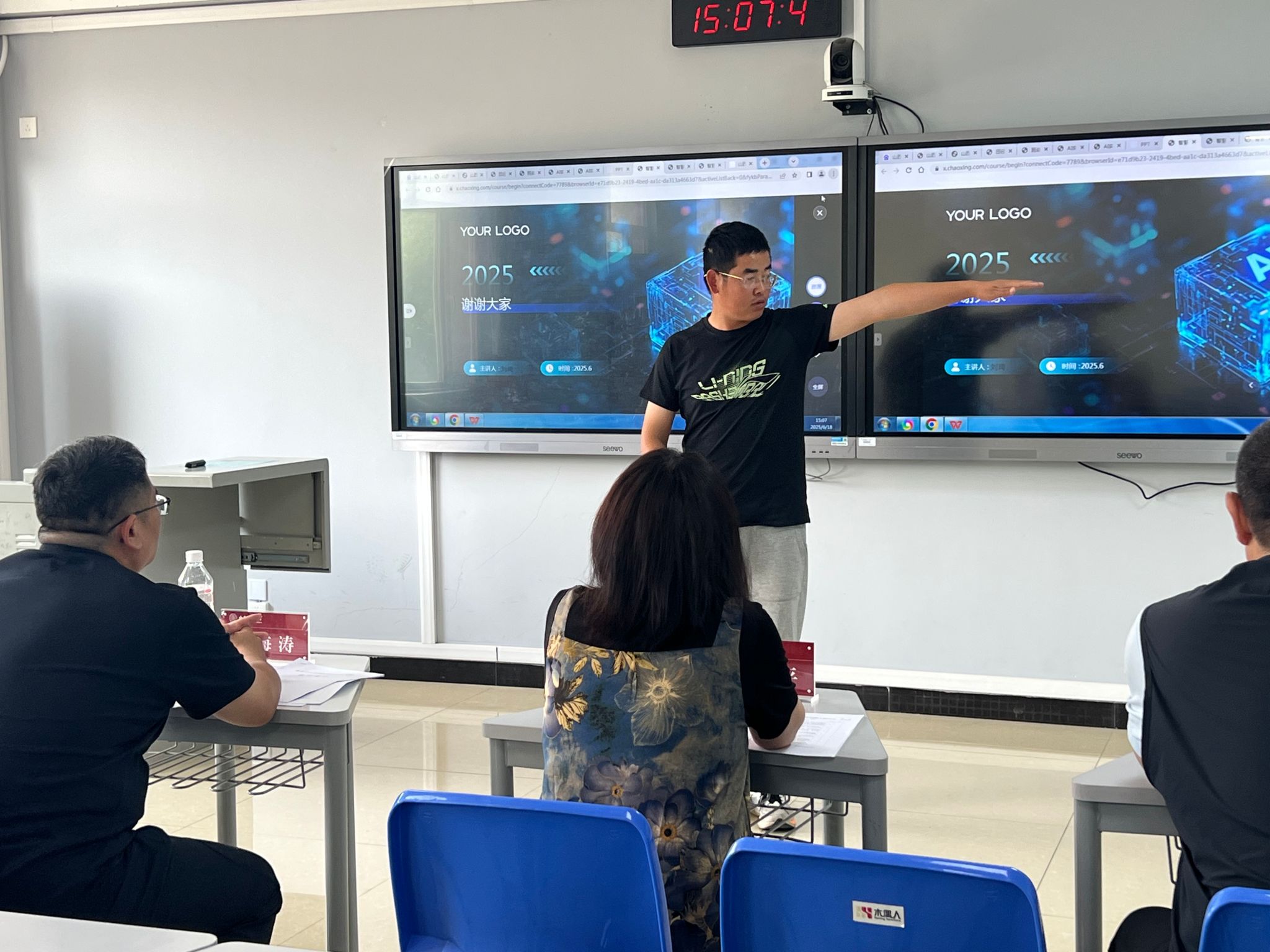 青海西宁锁定“最具活力”城市标签