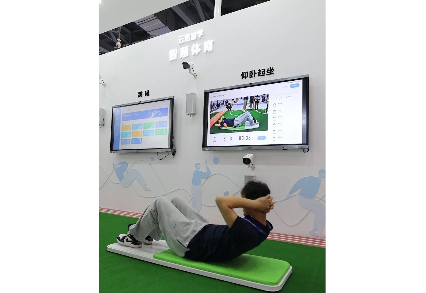 鸿合科技涨074%成交额549773万元后市是否有机会？(图1)