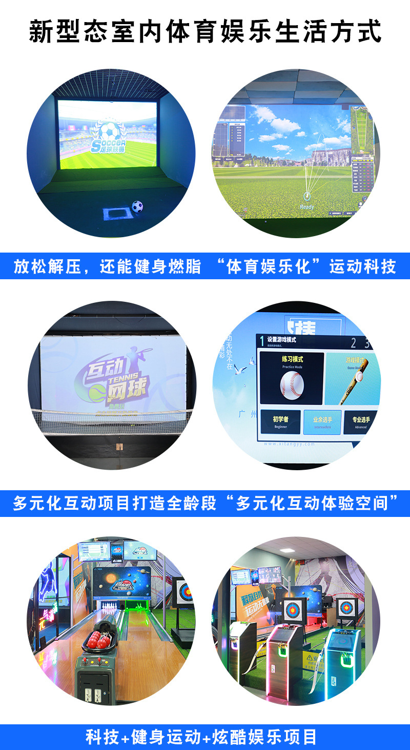 半年融资近2亿他要用AI发球机器人解决全球1亿人的训练难题｜硬氪专访(图1)