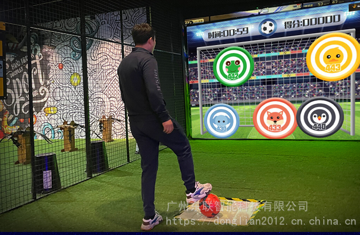 高志丹署名文章：统筹推进群众体育和竞技体育发展(图1)