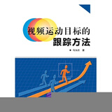 萤石发布子品牌Akiitu爱可途三款新品落地构建全场景视觉生态(图1)