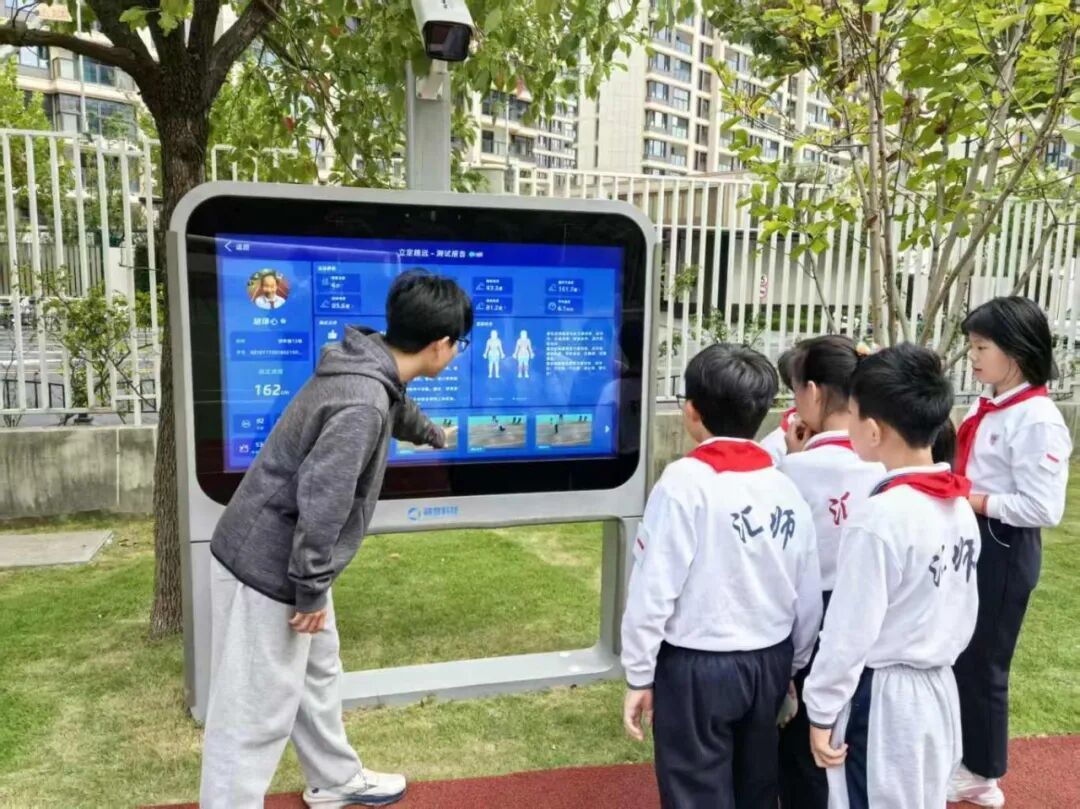 从“21天”到“全年无休”青岛以数字化手段促进青少年健康(图1)