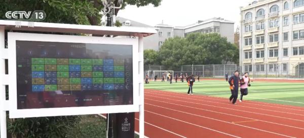 厦门:“社会体育课”解锁科学健身(图1)