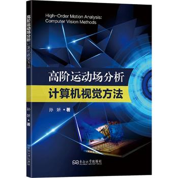 睿芯RISC-V数据流物理AI芯片牵手启元机器人